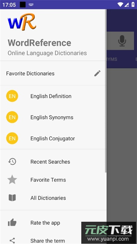 WordReference高级版最新版本截图3