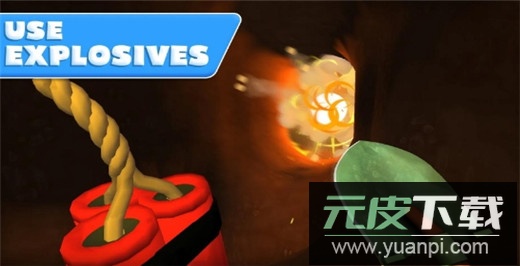 掘地求财正版截图4