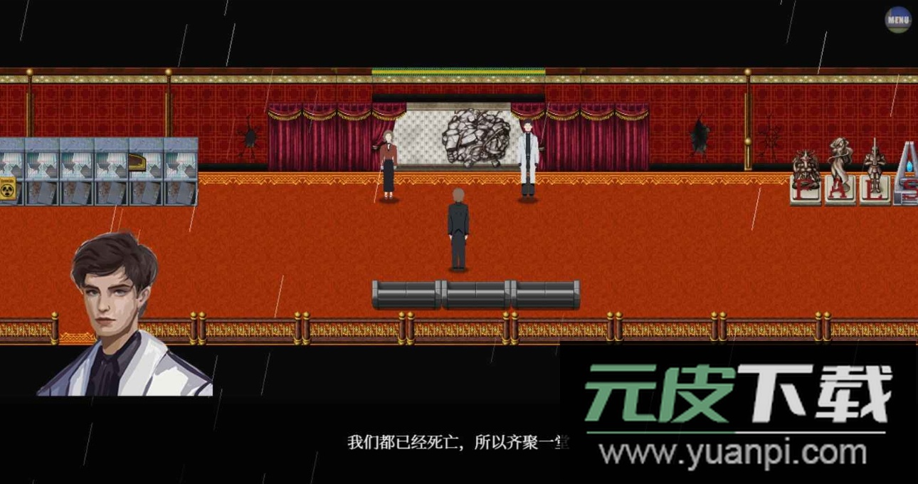 液化物无限金钱版截图2