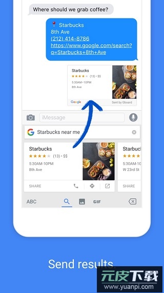 谷歌输入法官方版(Gboard)截图3