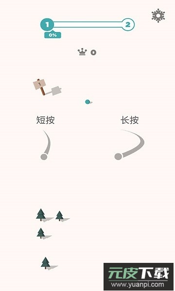 滑雪大作战游戏截图1