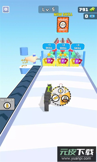 枪支跑酷最新版截图3