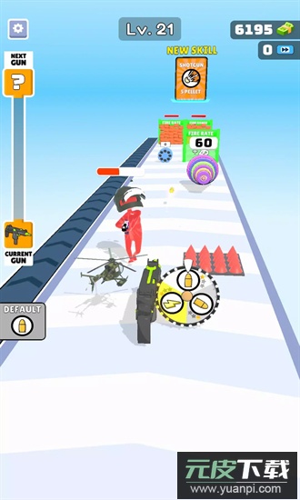 枪支跑酷最新版截图4