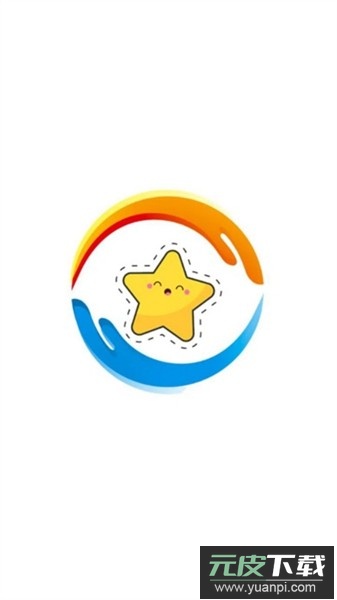 摘星剧场app官方版截图1