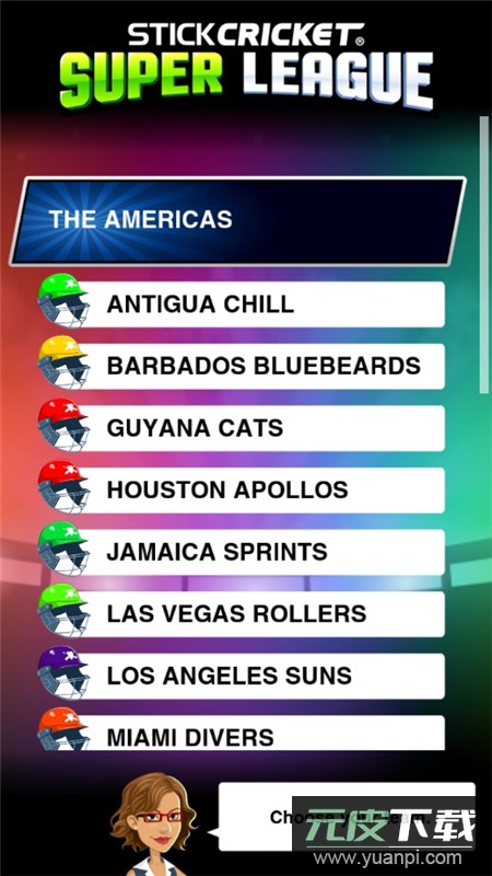 Super League板球超级联赛无限技能版无限金币版截图3