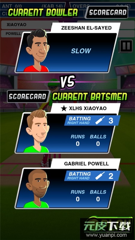 Super League板球超级联赛无限技能版无限金币版截图8