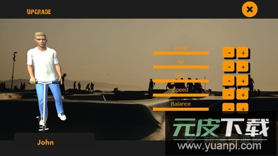 scooter fe3d 2全解锁版截图2