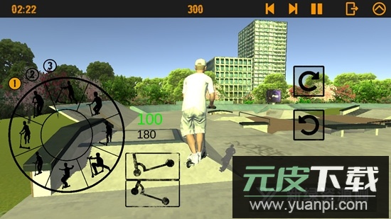 scooter fe3d 2全解锁版截图4