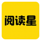 免费小说阅读星app手机版v2.9.0