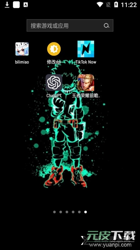 TikTok Now谷歌版apk截图6