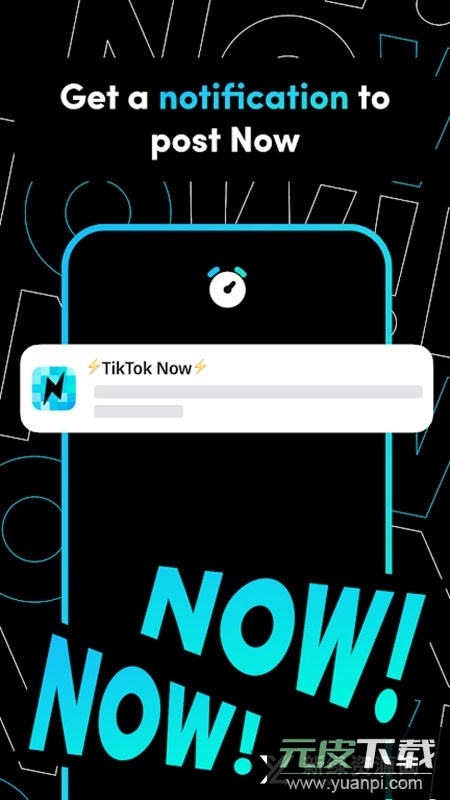 TikTok Now谷歌版apk截图7