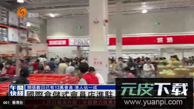 绿豆云影TV电视版截图3