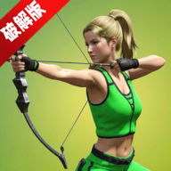 Archery Clash射箭比赛无限金币最新版v0.32.1