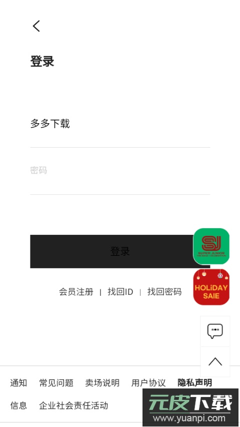 k4town中文版截图3