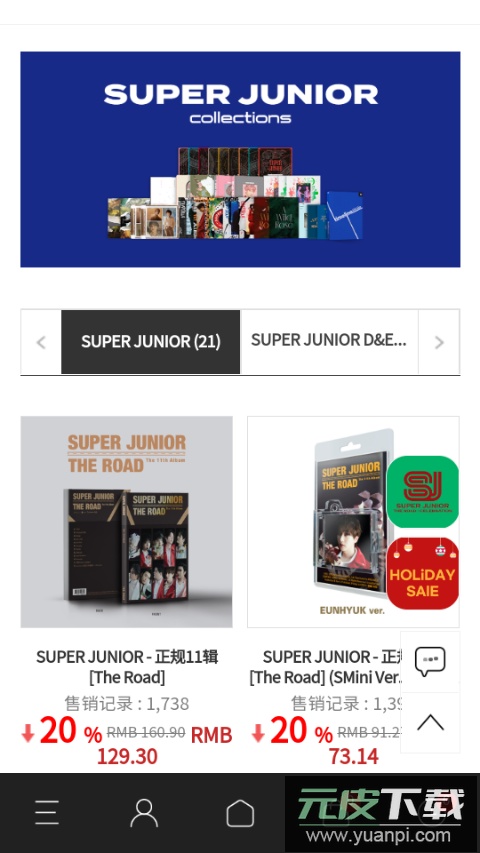 k4town中文版截图4