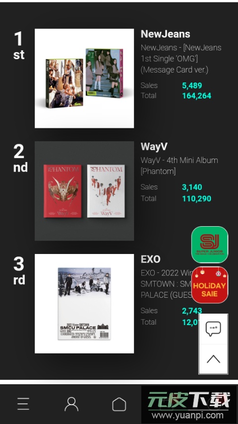 k4town中文版截图5