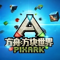 我的世界方舟生存进化模组v1.16.221.01