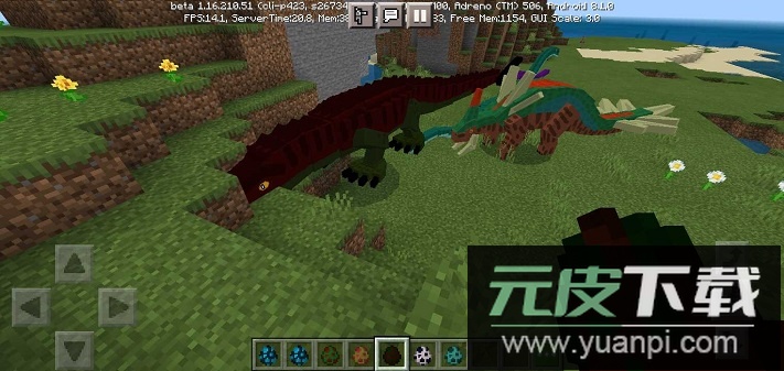 我的世界方舟生存进化模组截图3