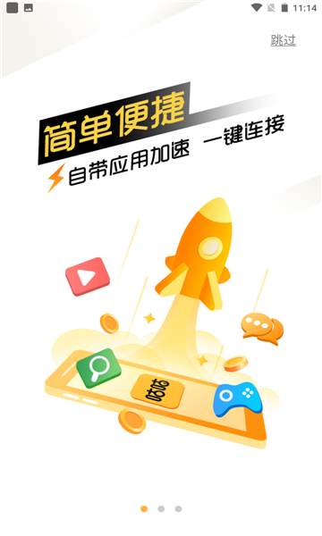 咕咕空间app官方下载最新版本截图2