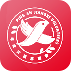 平安江西app最新版本下载官方版v2.6.8