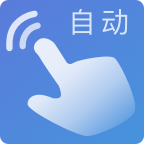 自动模拟器app安卓版v26.02.03