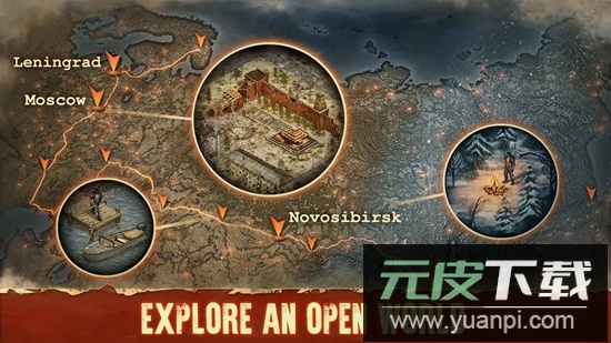 生存之日高级版无限金币版本截图2