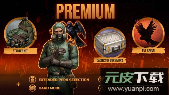 生存之日高级版无限金币版本截图3