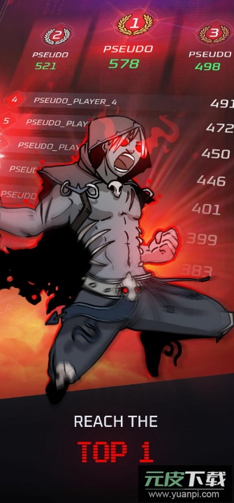 66个恶魔游戏最新版(66 Demons !)截图4