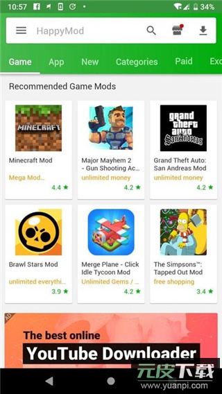 happymod官方正版截图3