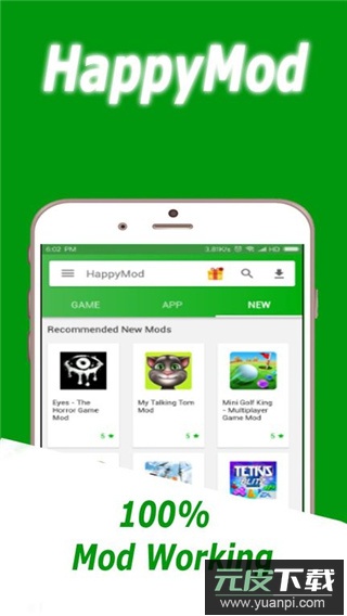 happymod官方正版截图4