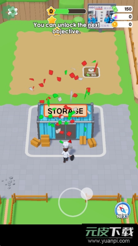 My Food Street我的美食街无限金币版截图5