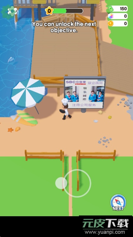 My Food Street我的美食街无限金币版截图6