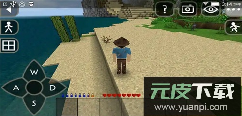 生存战争2.3官方正版截图2