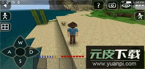 生存战争2.3官方正版截图5