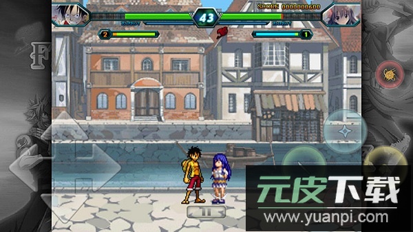 妖尾vs海贼王全人物版最新版截图1