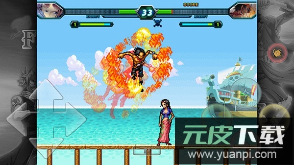 妖尾vs海贼王全人物版最新版截图3