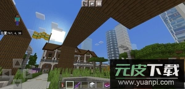 我的世界汽车时代模组和GMC城市地图截图2