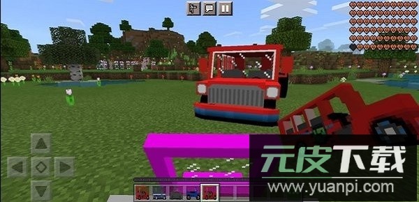 我的世界汽车时代模组和GMC城市地图截图3