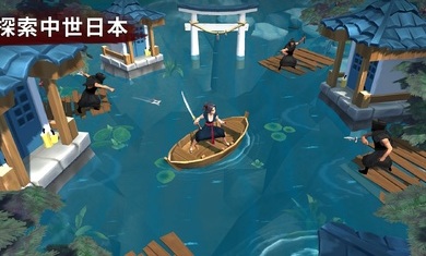 大小武士生存物语