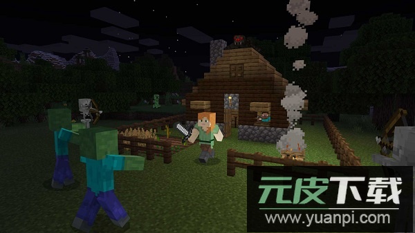 我的世界恐怖冰淇淋mod手机版截图3