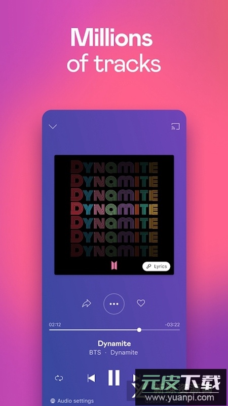 Deezer高级版已付费版截图1
