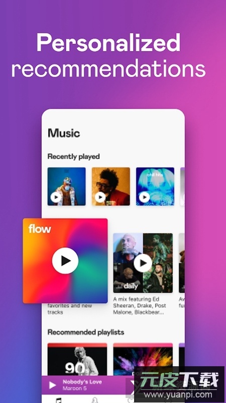 Deezer高级版已付费版截图2