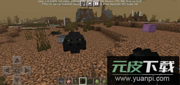 我的世界末日生存100天模组截图1