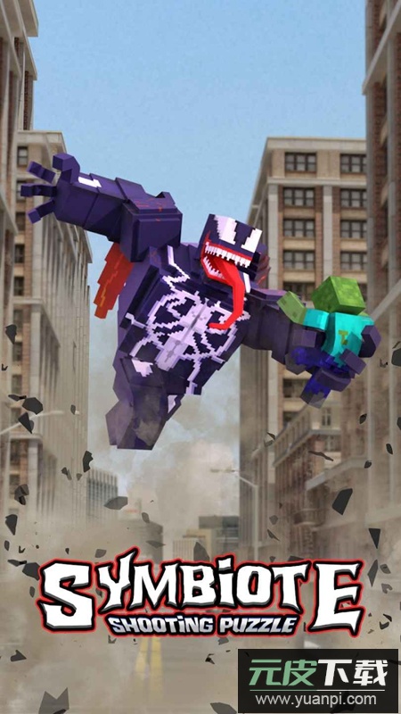 Symbiote Shooting Puzzle暴走毒液游戏最新版截图4