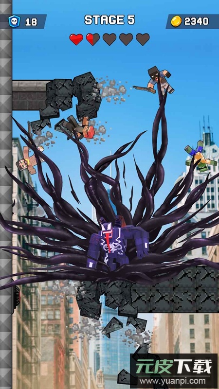 Symbiote Shooting Puzzle暴走毒液游戏最新版截图5