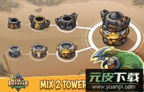 塔防之战争前沿内购版截图1