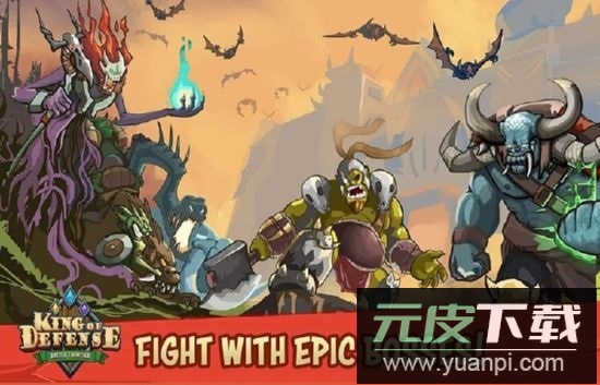 塔防之战争前沿内购版截图3