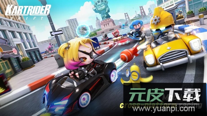 跑跑卡丁车漂移安卓版截图1