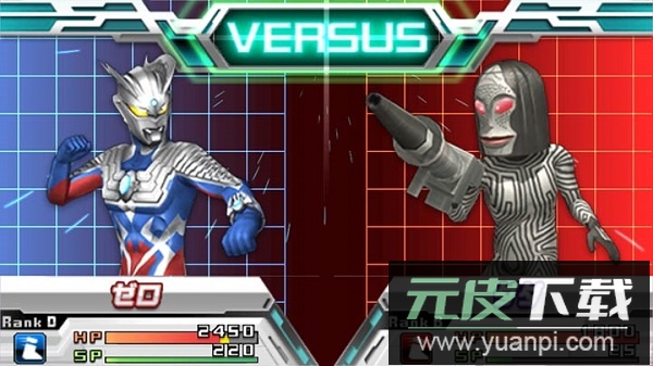 奥特曼全明星编年史金手指版截图2