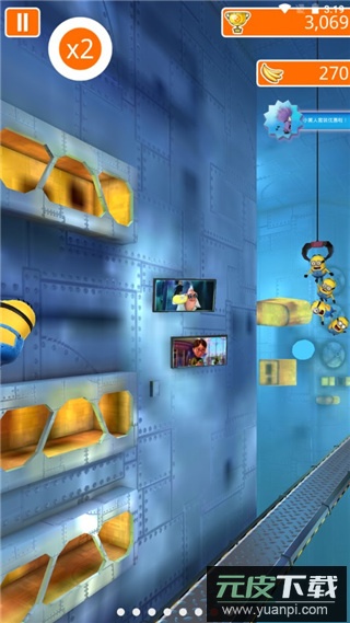 小黄人快跑官方安卓版截图1